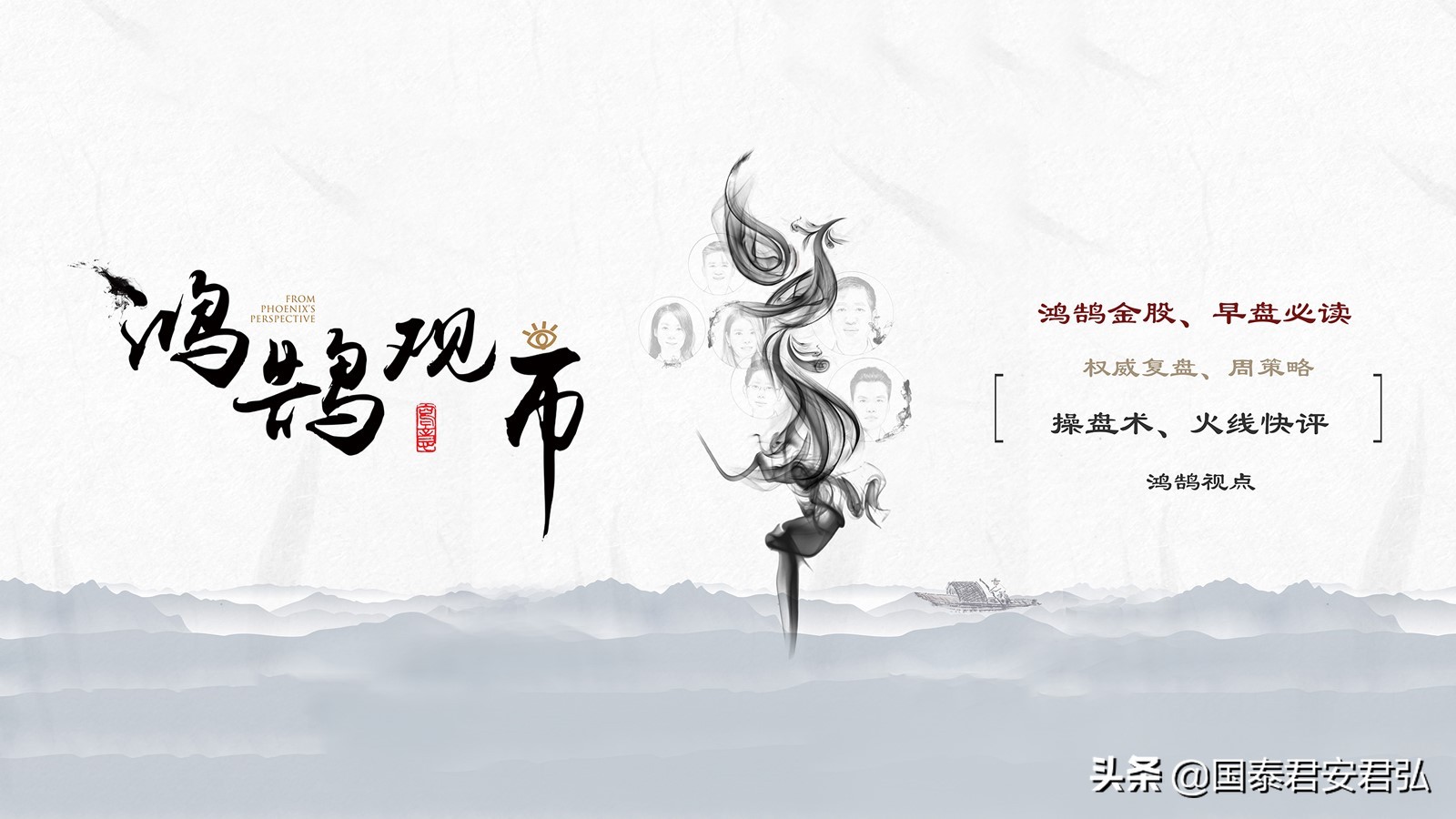 市场短期处于调整格局中的反弹,现在的股市是否跌破60周均线