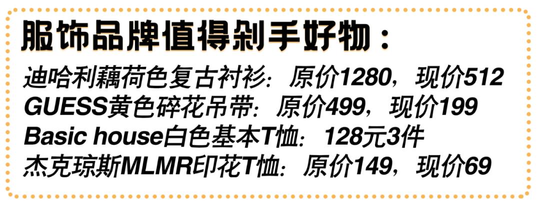 郑州gap店,郑州哪里有gap专卖店