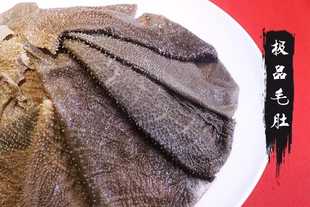 皇城老妈火锅是哪里的,成都皇城老妈火锅