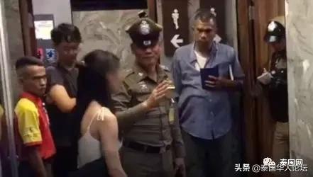 娉板浗鍏紑澶勫垜,娉板浗瀵瑰己濂哥姱鎬庝箞澶勭悊