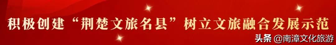 南漳板桥丽蓝民宿,南漳古寨附近的民宿