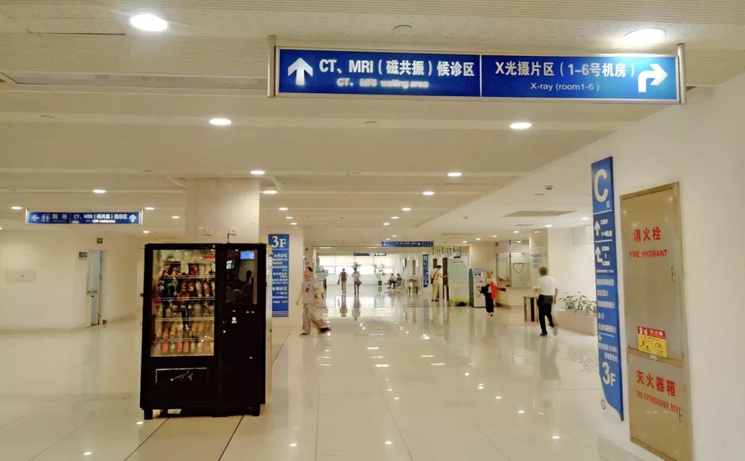 三天暴跌200亿，董事长直怼网民，医院上市后这么难吗？