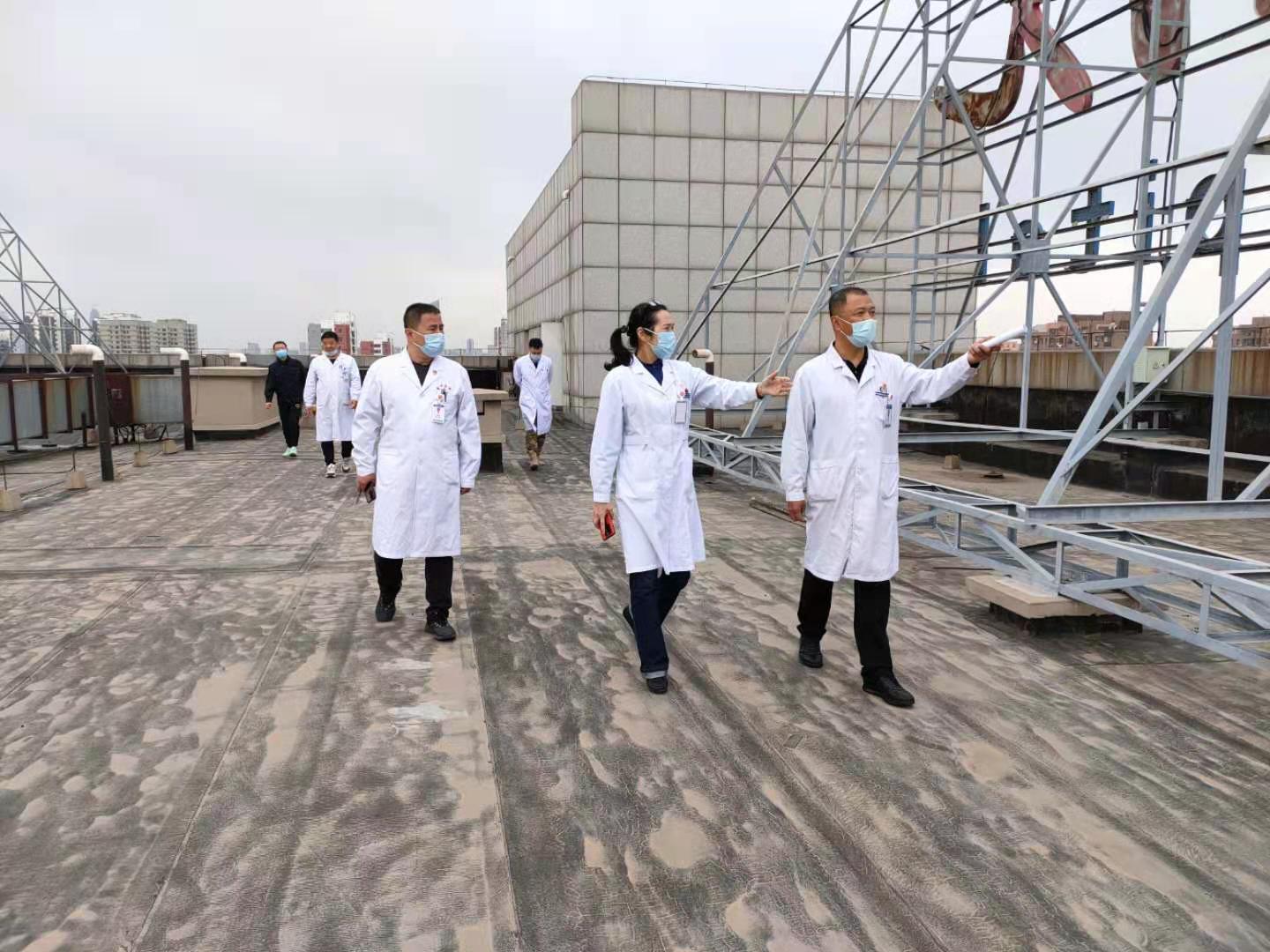 医院节前安全生产大检查部署会,医院五一节前安全生产大检查