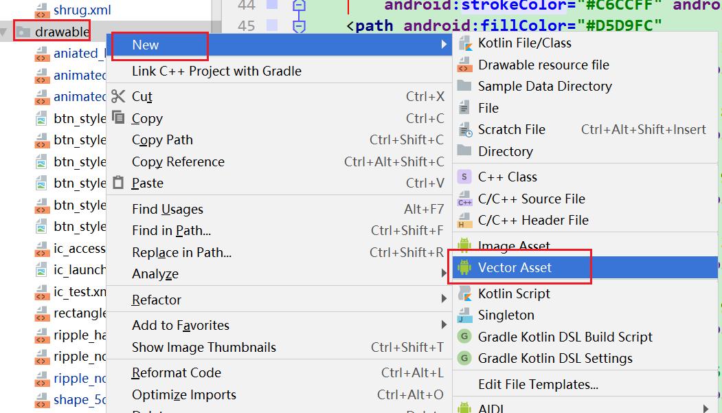 Android矢量图详解