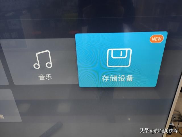 乐视电视可以安装的电视直播软件,乐视电视盒子怎么安装第三方软件