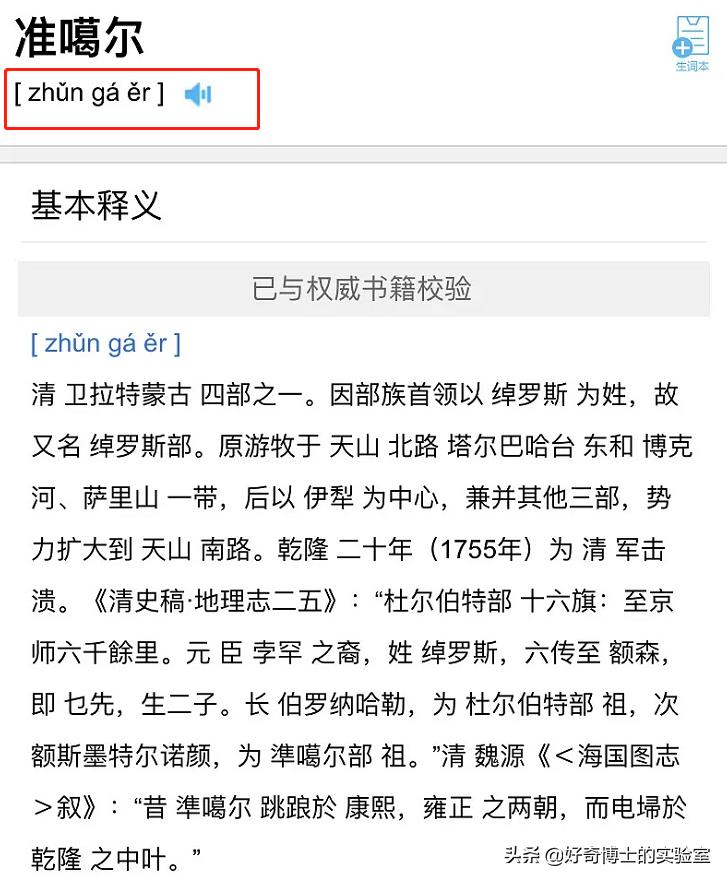 为什么有人拉屎会流眼泪,拉屎流眼泪是病吗