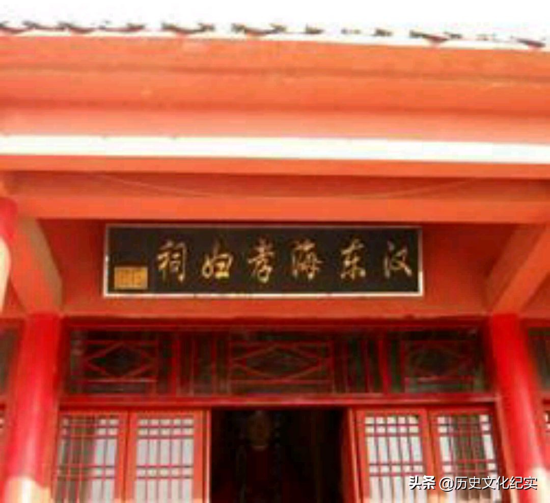 窦娥冤的真实故事,窦娥奇冤背后的历史现实