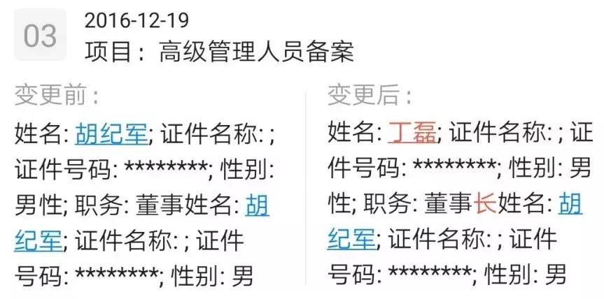 优衣库代工品牌马威,马威和优衣库哪个好