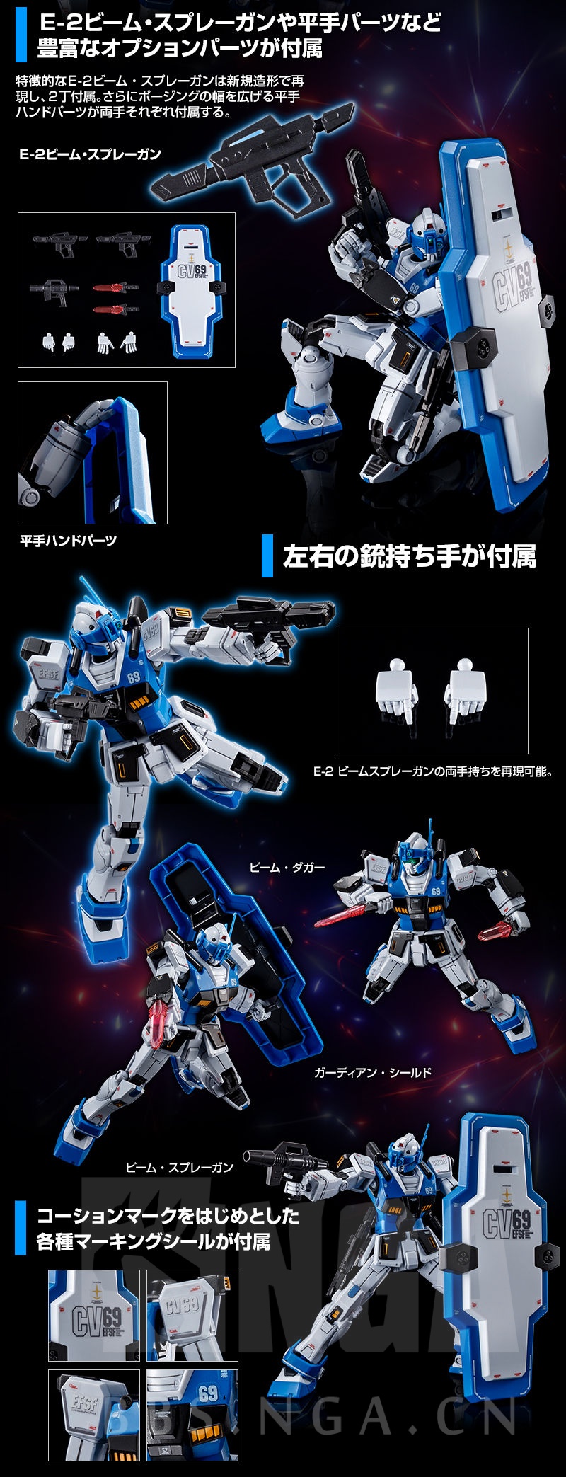 eva模玩前线,模玩指南eva初号机