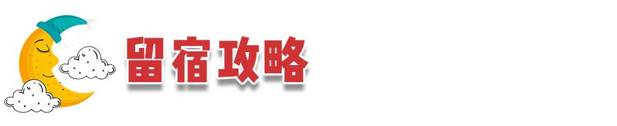 新年聚会适合玩的游戏,新年聚会必备