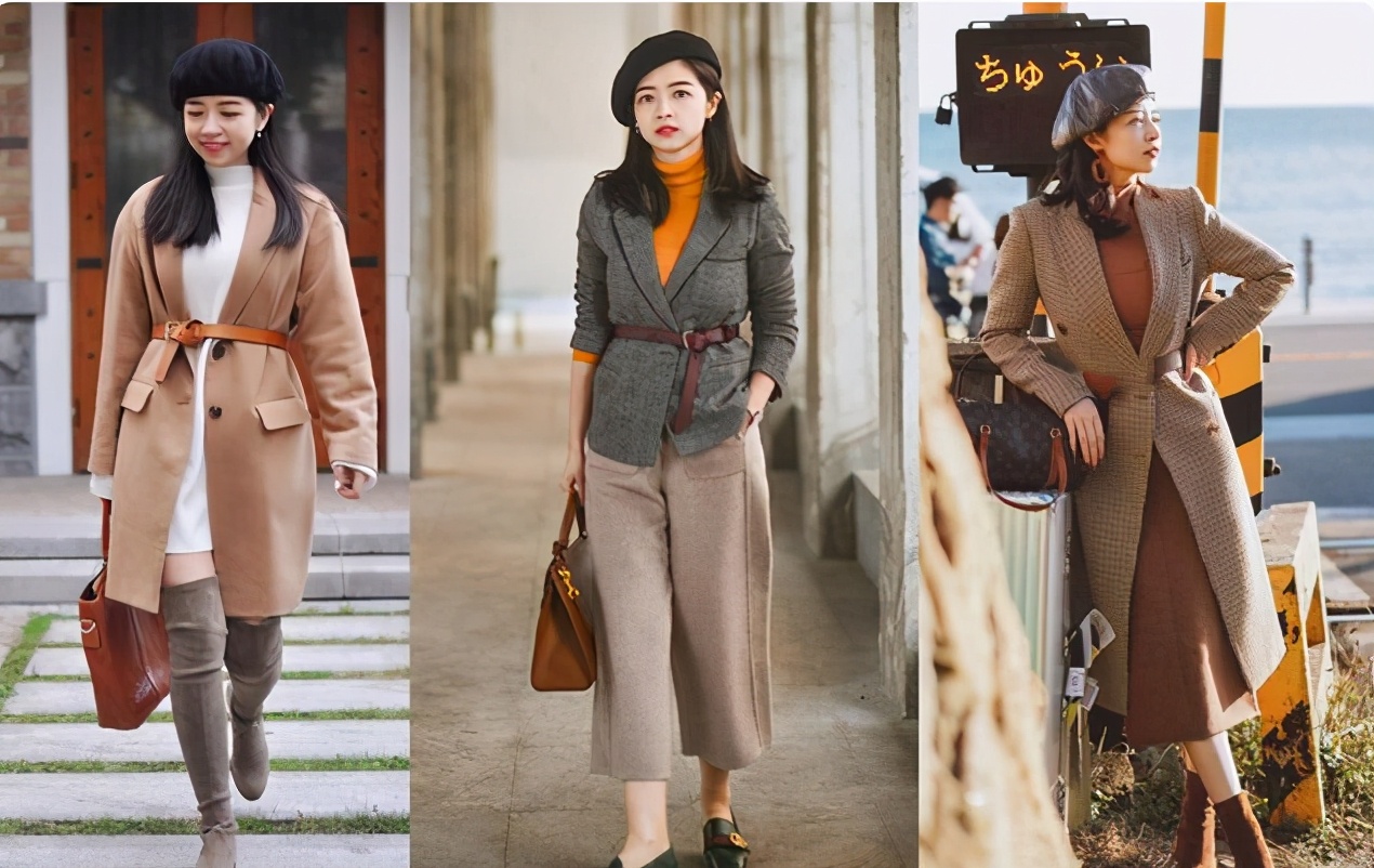 三木的腰带,三木冬款穿搭