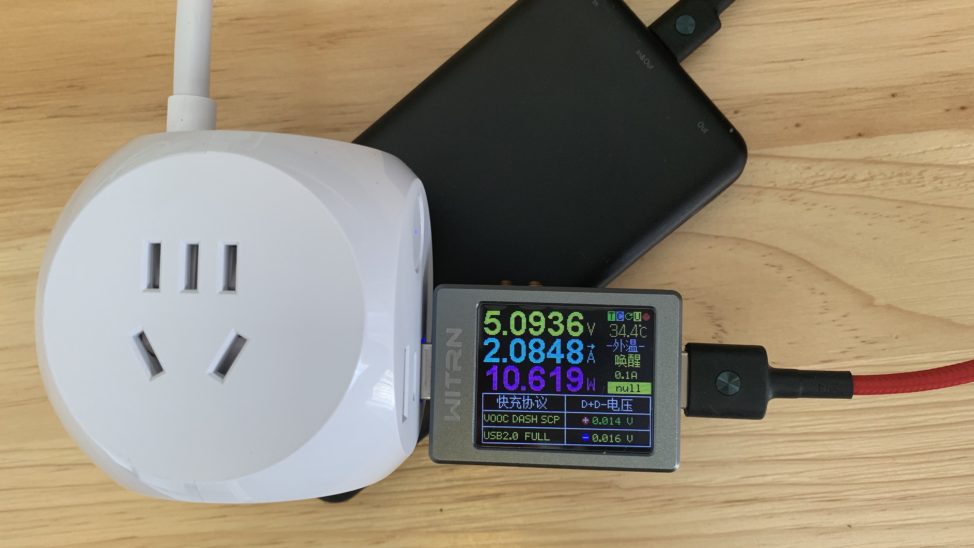 爱国者魔方插座使用方法,测评爱国者魔方插座