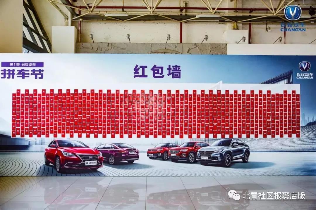 房山窦店高端制造业基地最新消息,窦店高端制造业基地入驻企业