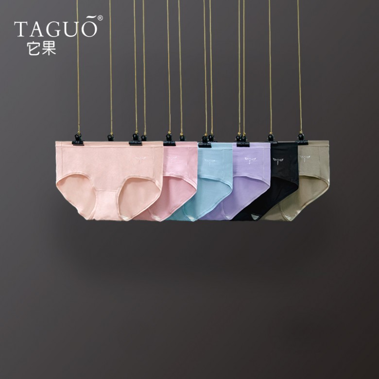 它果科技*裤内**界中的“爱马仕”，你值得拥有