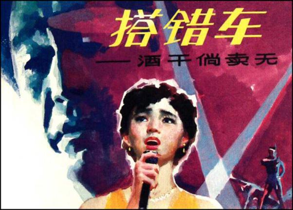 当年ktv必点的三首歌,男人ktv十大感人撕心裂肺的歌曲