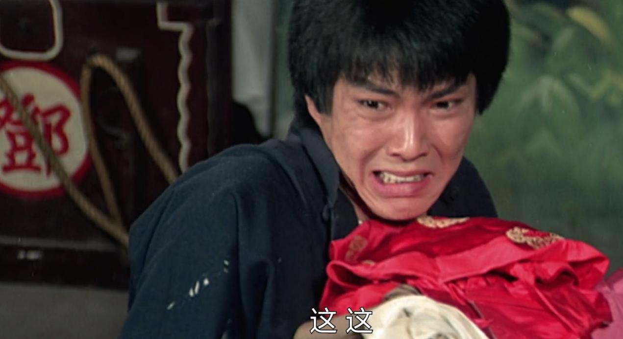 元彪搞笑功夫片,功夫袁和平周星驰