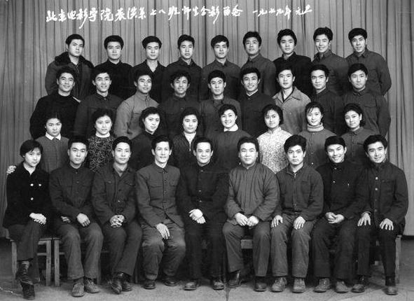 黑三角电影演员刘佳简历,老电影黑三角刘佳剧照照片