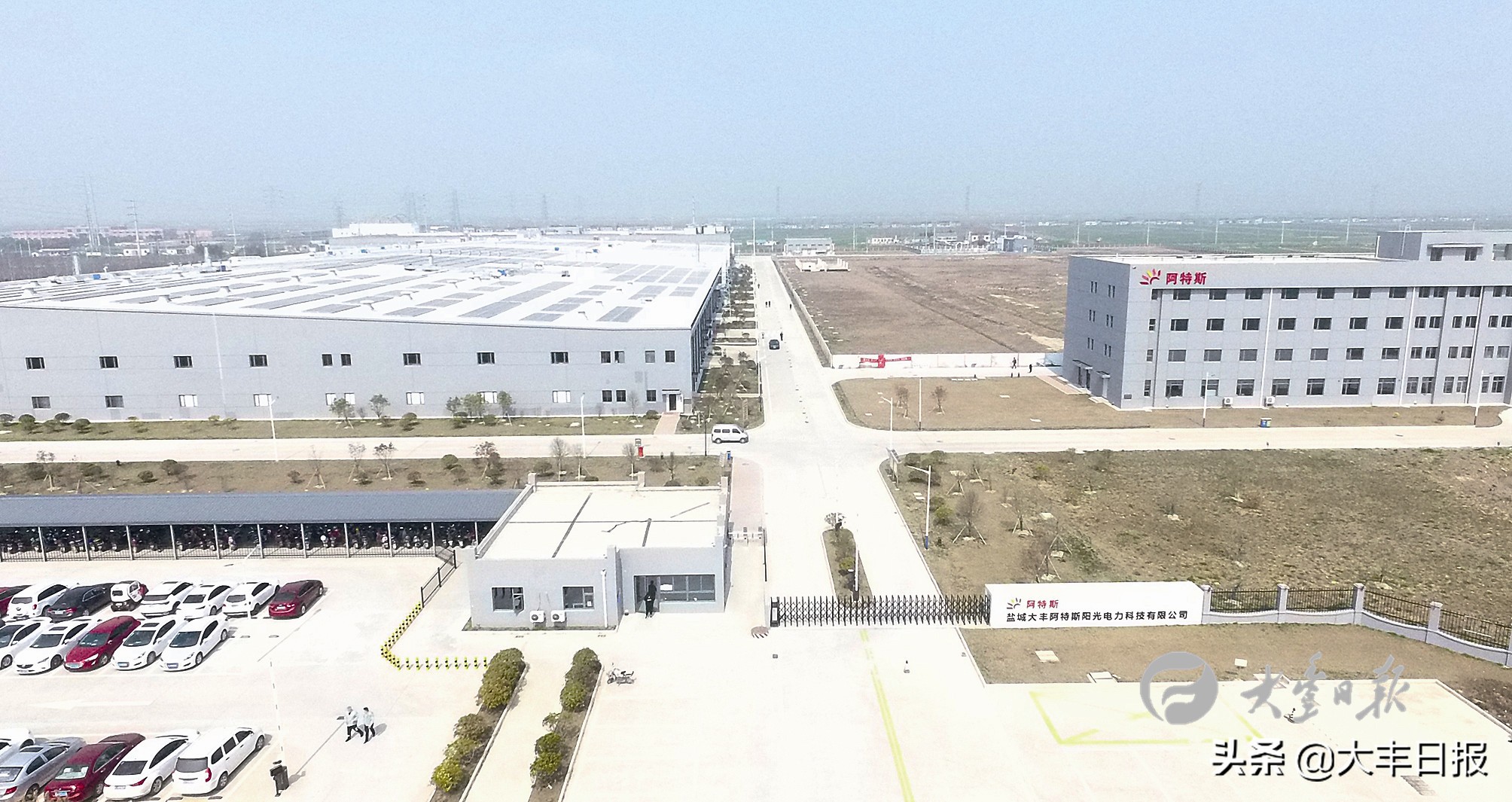 澎湃产业发展新动能,澎湃强劲动能