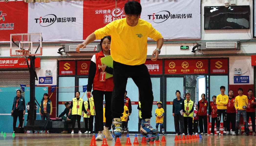 郴州第二届全民健身健康跑,2023年全民健康挑战日