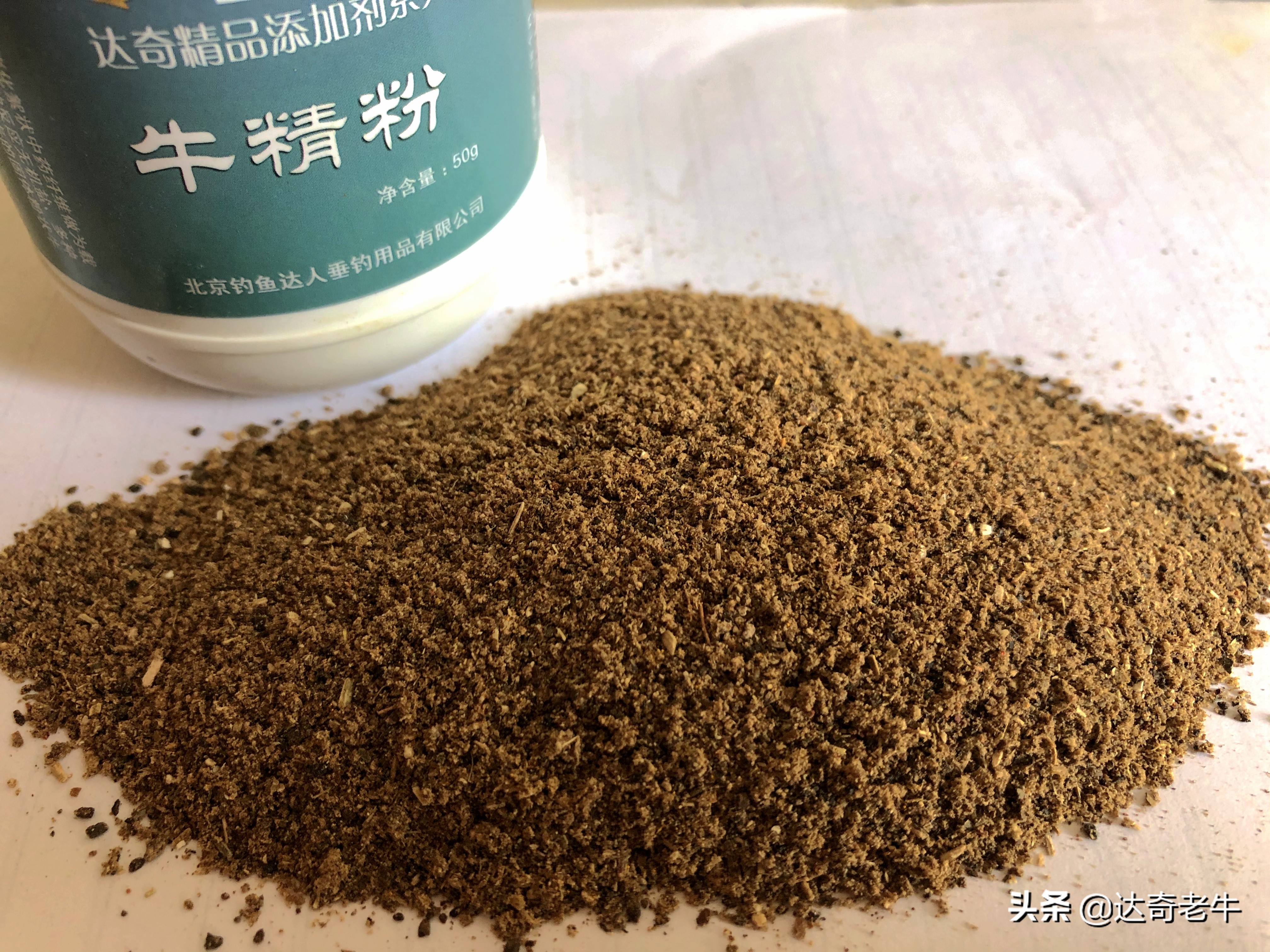 一味腥香饵料野钓,野钓鲤鱼药酒公认最好的配方