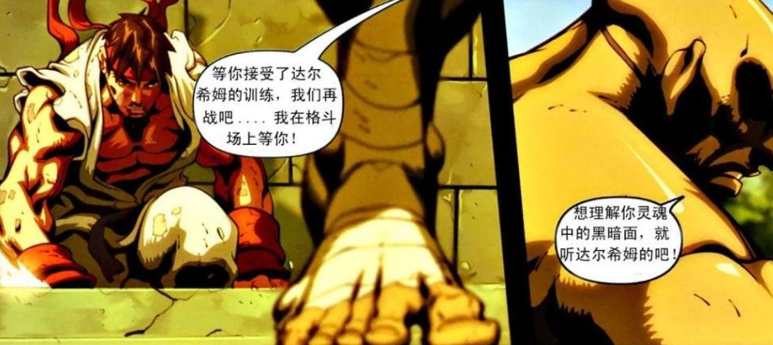 街头霸王场景中到底隐藏多少秘密,街头霸王所有人物的故事