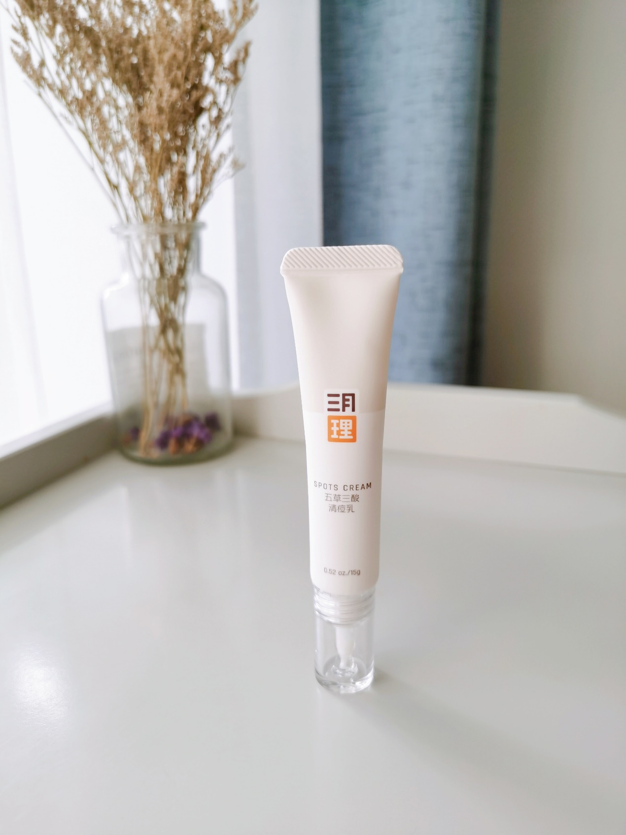 油痘肌夏季护肤一套,油痘肌两百搞定全套护肤品