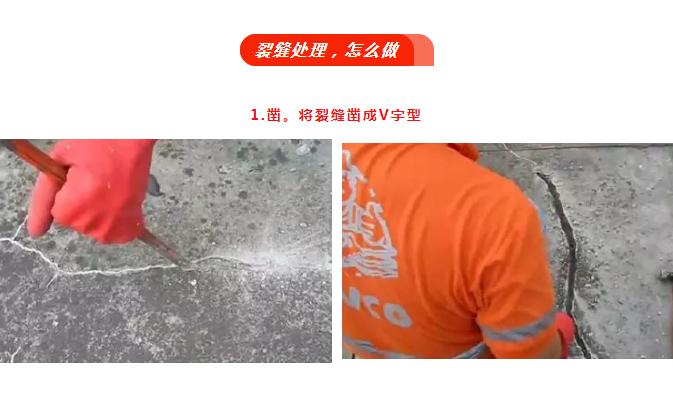 水不漏使用方法视频教程,水不漏的作用和用途