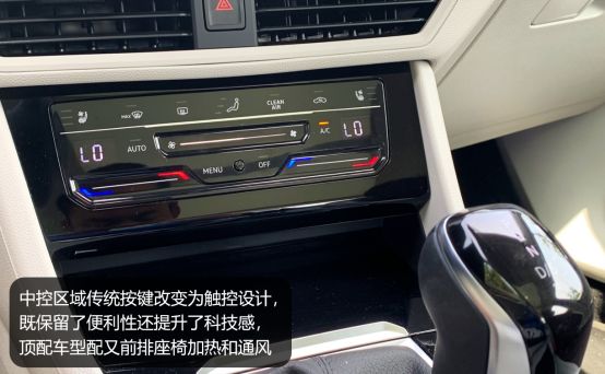 2021款速腾280tsi舒适智联版落地,速腾2021款280tsidsg舒适版