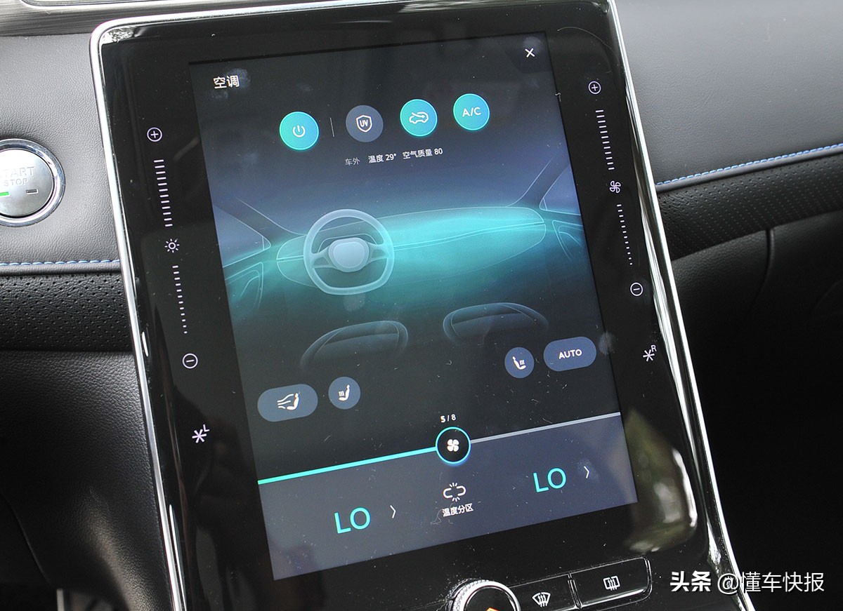 新款suv全新荣威rx5plus,体验感和颜值很高的车