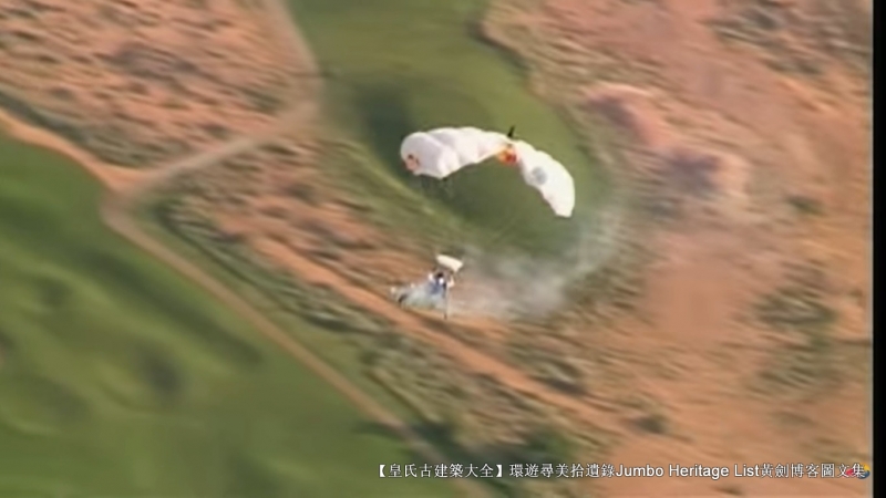 第4012回：平流层和平缔造者，基廷格鲍姆加特纳