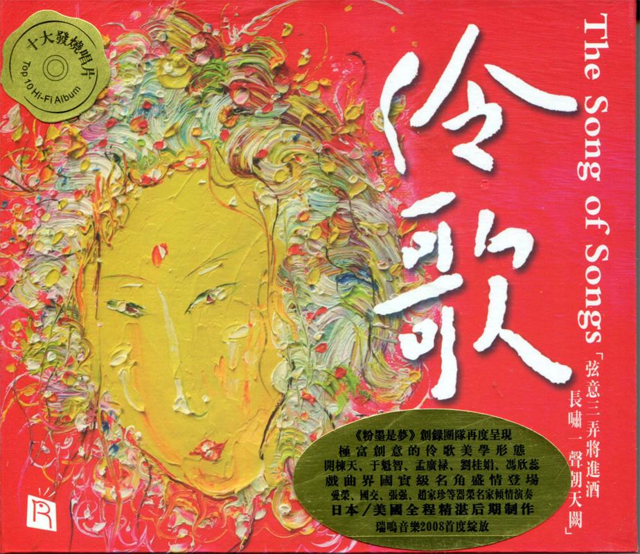 3886功放跟甲类功放哪个音质好,加蓝牙功放