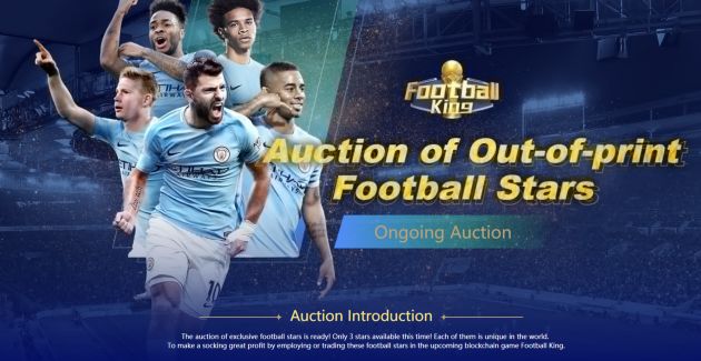 egret游戏,区块链足球游戏