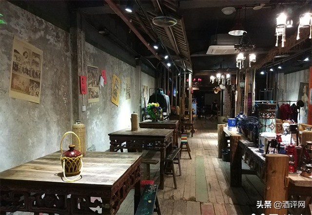 江湖客栈和市井酒馆,江湖客栈餐吧