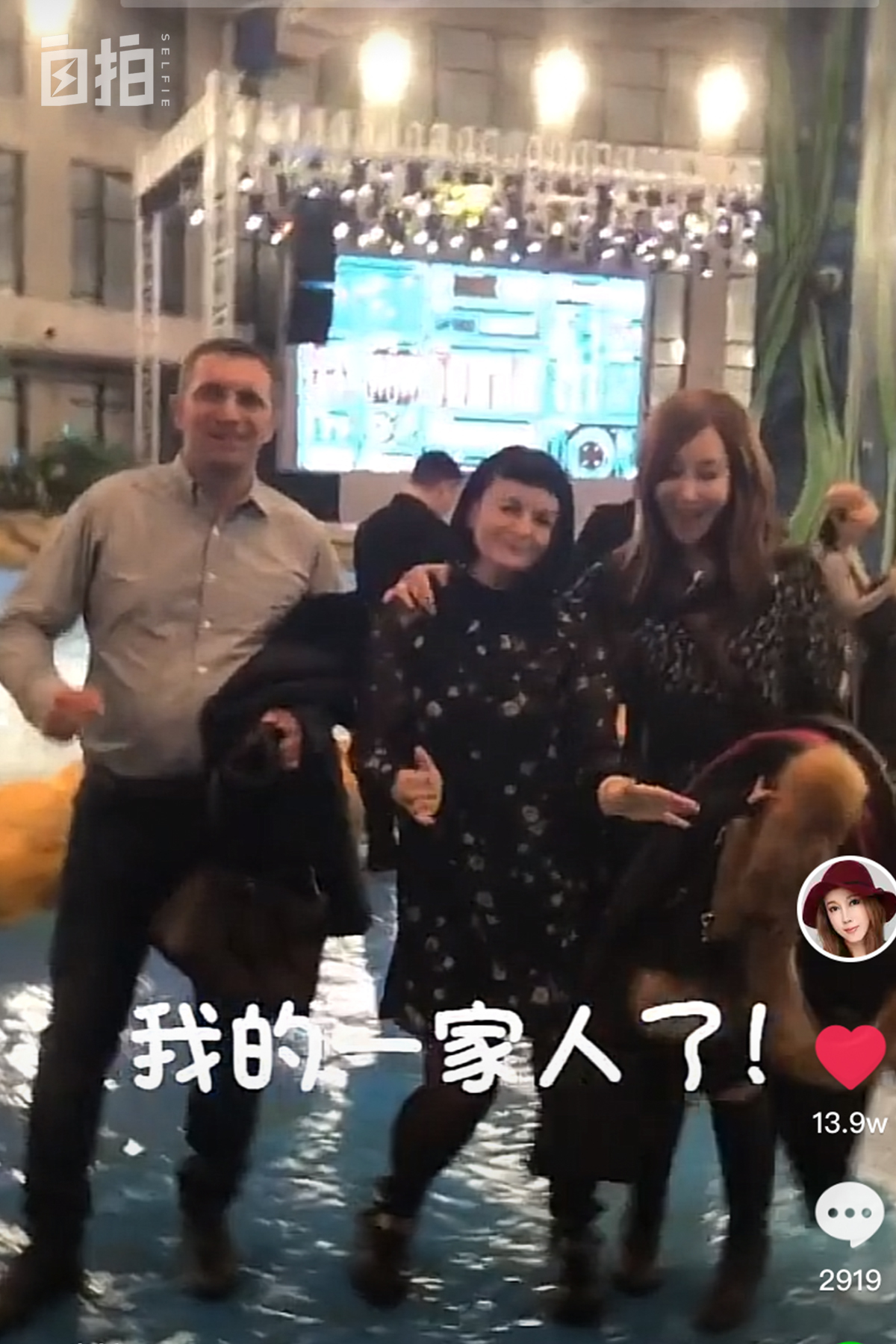 我两度患癌，41岁来中国学汉语，49岁时嫁给小我25岁的俄罗斯小伙