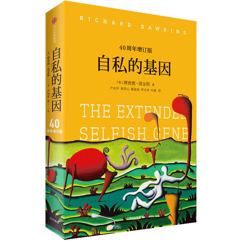 2023巴菲特股东大会干货,巴菲特股东大会金句速览