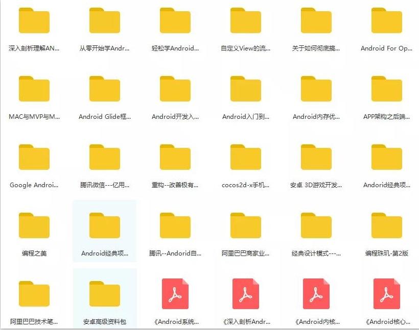 软件干货分享网站推荐,分享6款工作中常用的软件