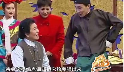 连登春晚24年现状,连登春晚8年走红后却回归家庭