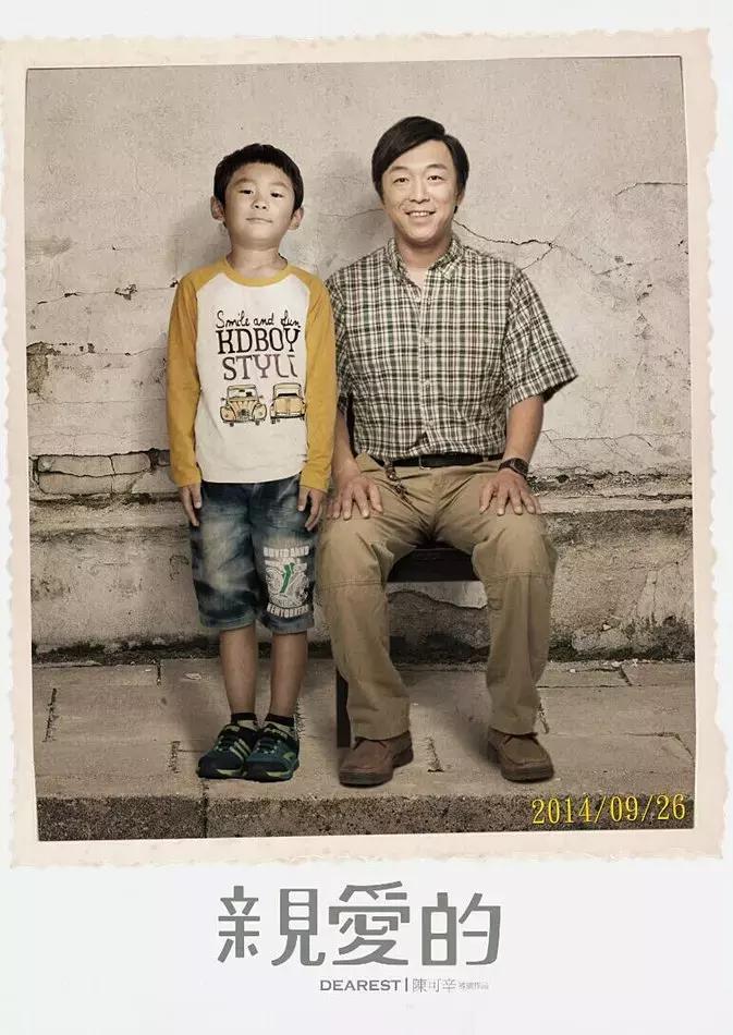 揭露人贩子凶恶的罪行,人贩子被报应的真相