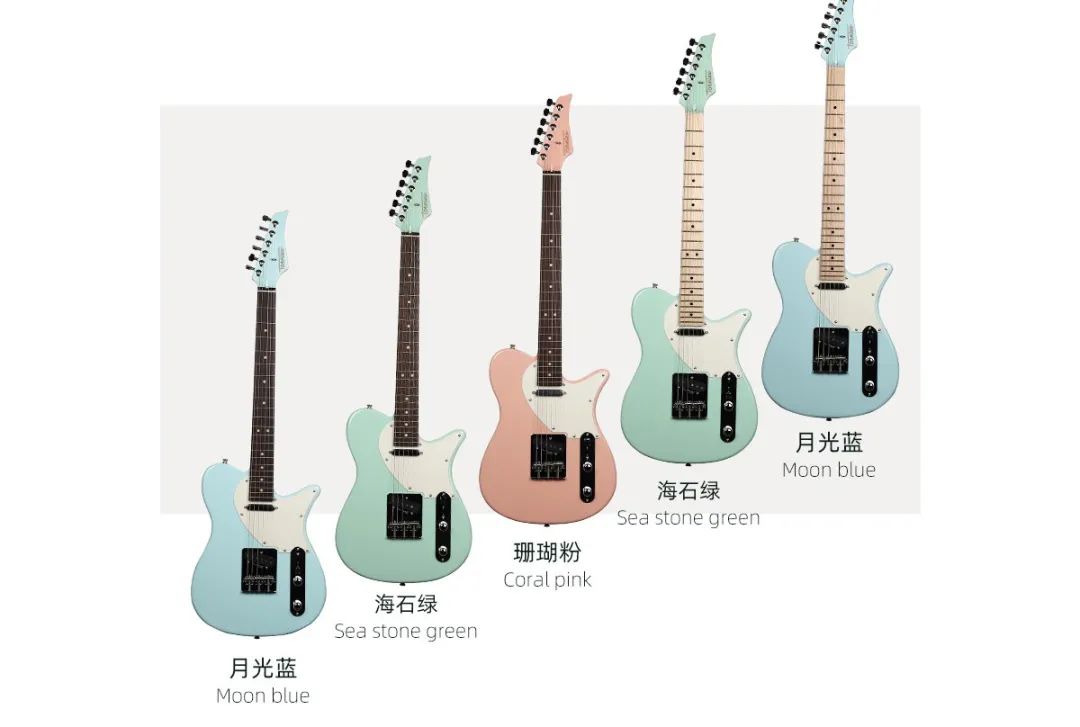 Telecaster的诞生与进化