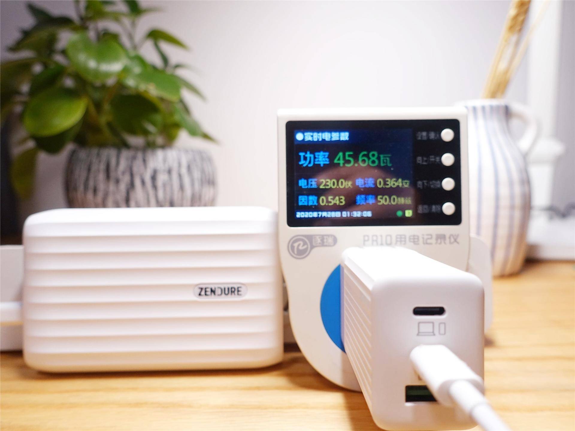 征拓x5充电宝额定容量多少,征拓x5双向快充移动电源