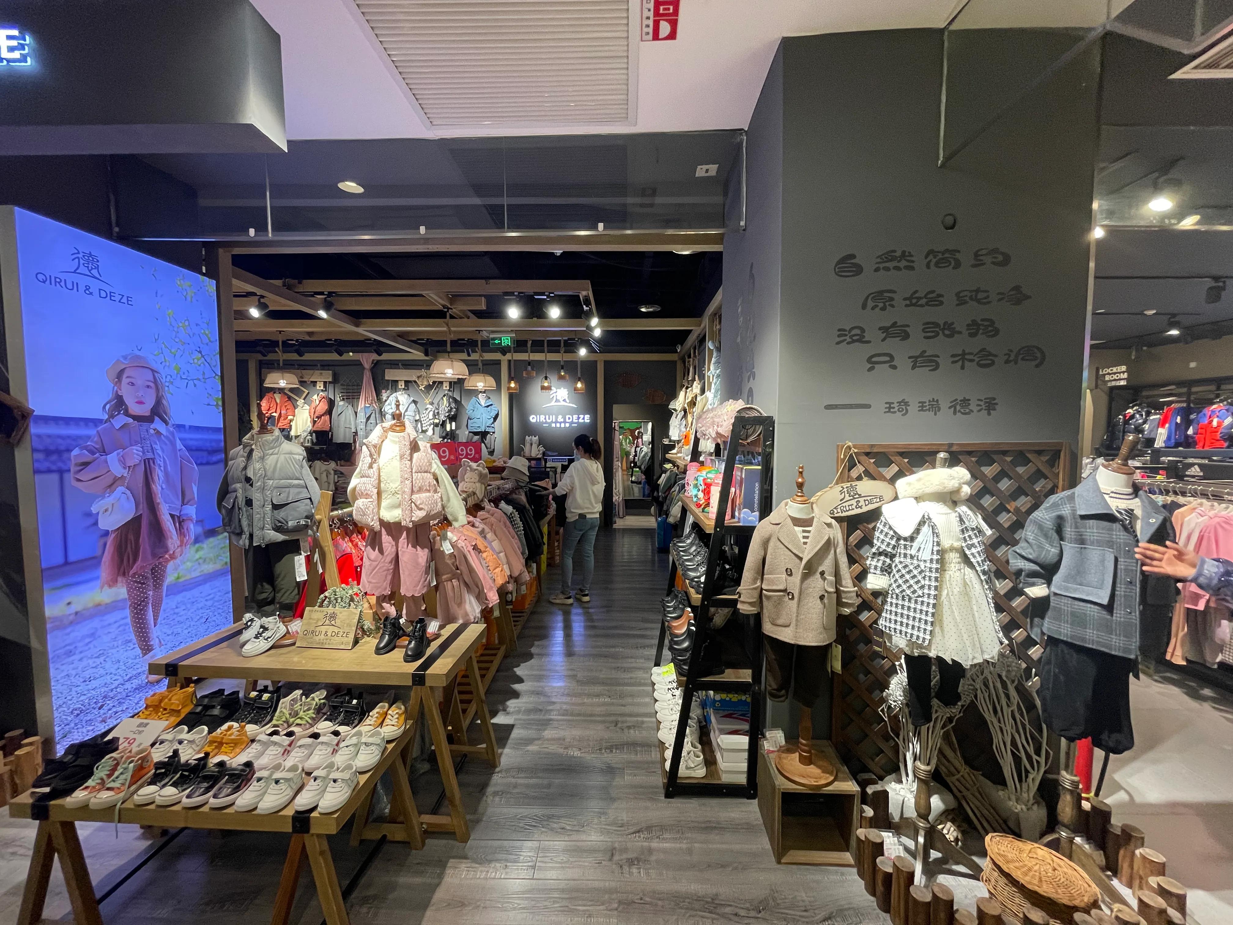 浐灞印象城meland,印象城浐灞分布图