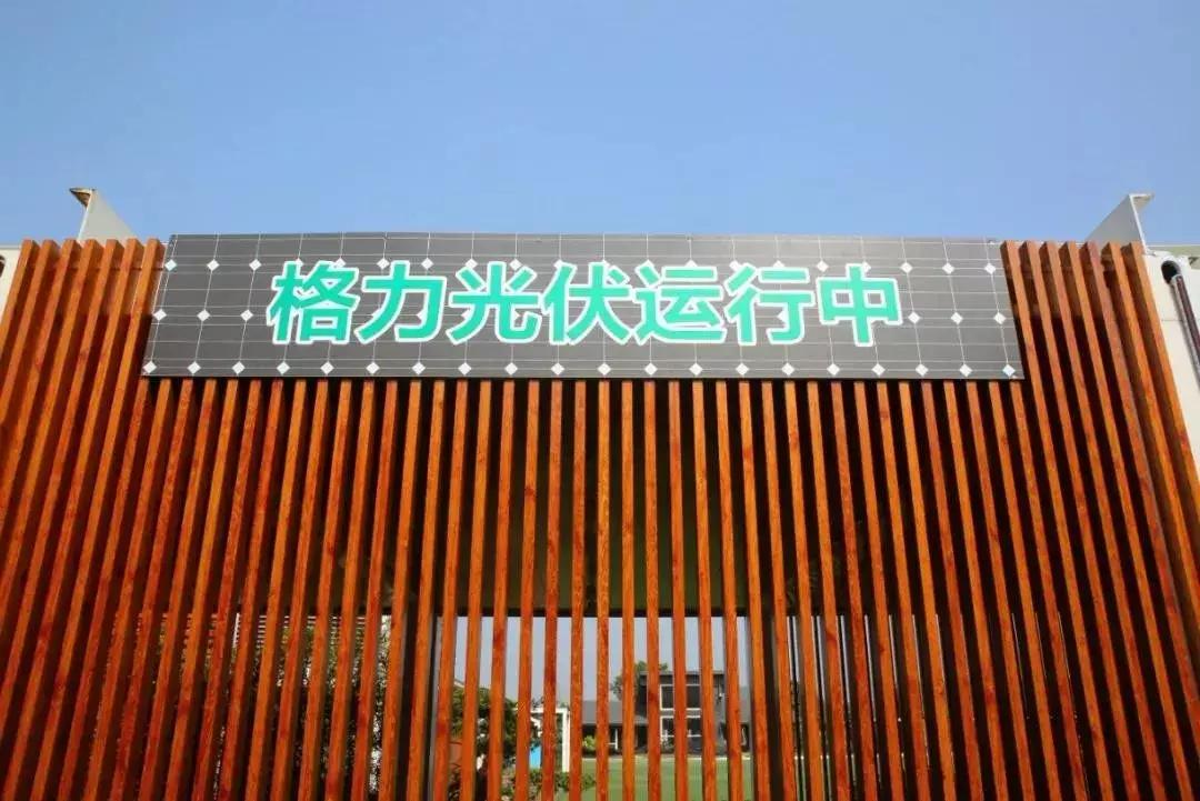 现在装修房子有什么高科技,家里怎么装修智能化