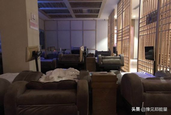 全家总动员开心之旅,韩式养生汗蒸馆