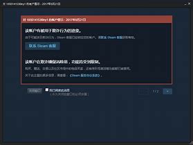 如何低价入手steam游戏,steam上的g胖游戏