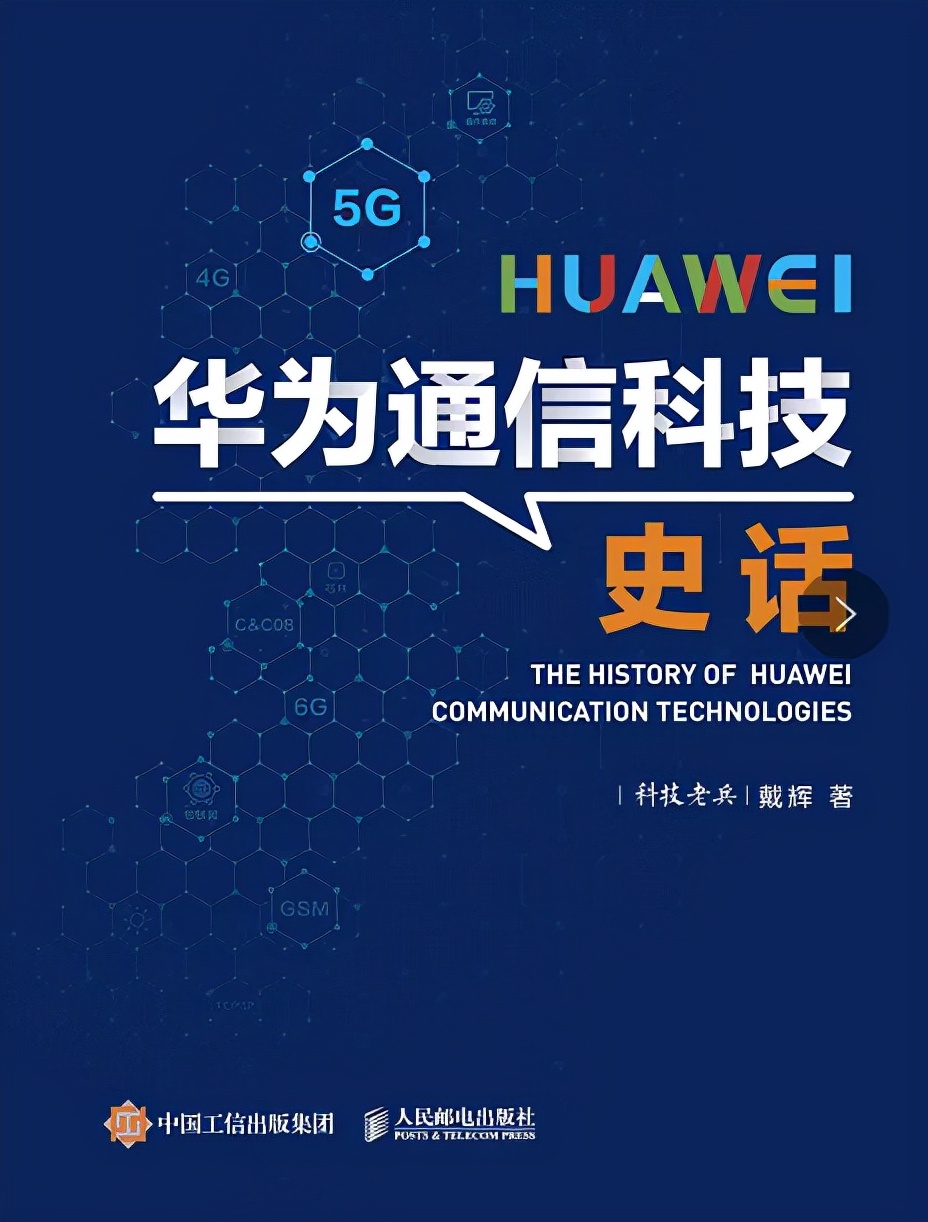 2021新书推介,11月1日新书预售汇总