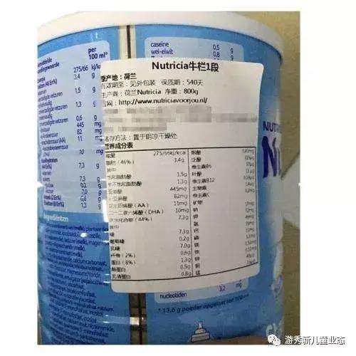 进口奶粉中文标签不能是加贴的纸条；贝亲品牌旗舰店入驻海拍客