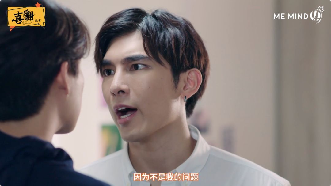 与爱同居的每一集,与爱同居剧场版