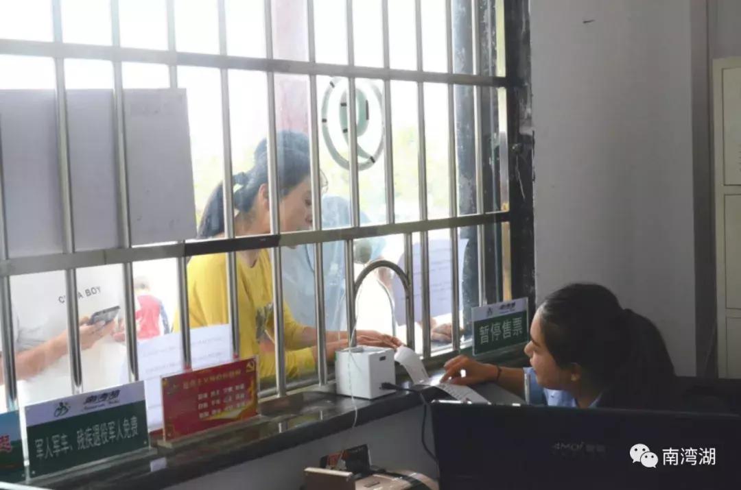 信阳十一假期旅游推荐,信阳南湾湖旅游攻略图