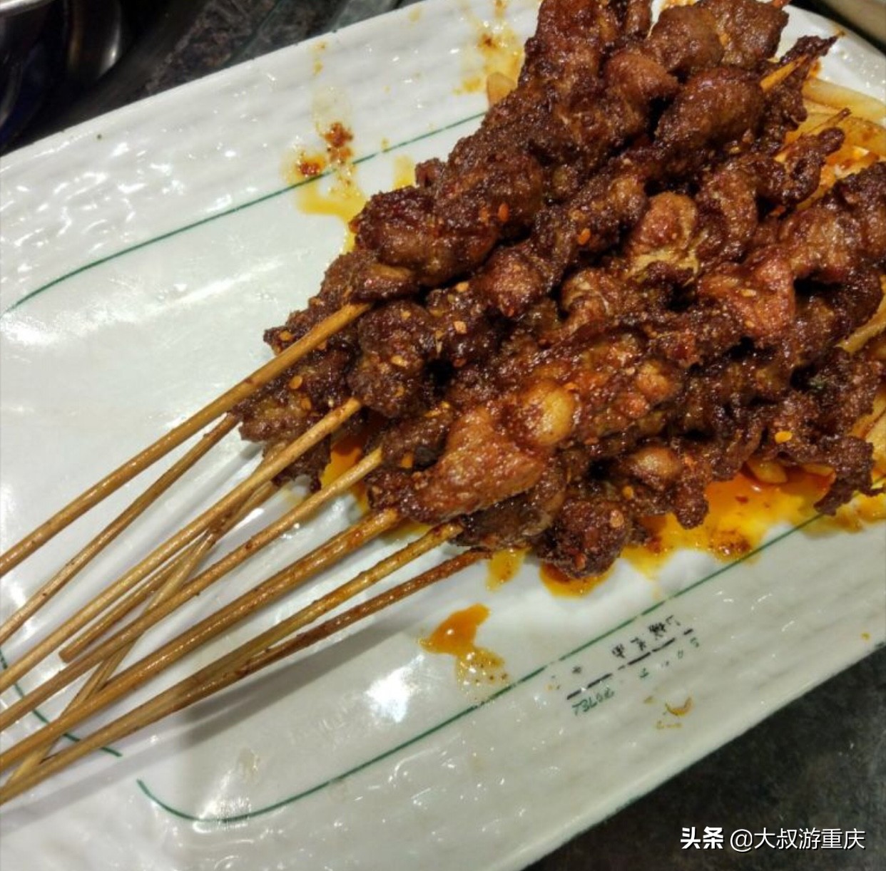 重庆北碚十大美食,重庆黄泥磅十大特色美食