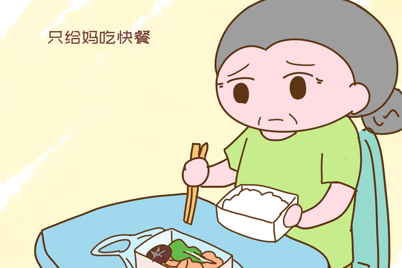 “我老婆太记仇，5年前生女儿我妈怎么照顾她的，现在有样学样”